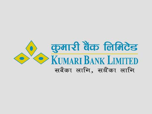kumari bank